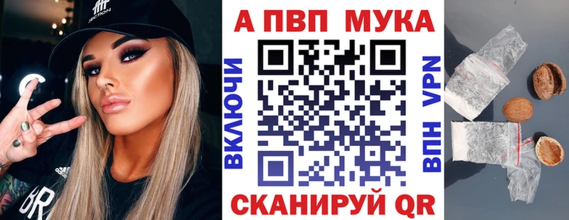 Alfa_PVP СК КРИС  хочу наркоту  Белый 
