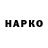 MDMA VHQ Kartvelishvili Vazha