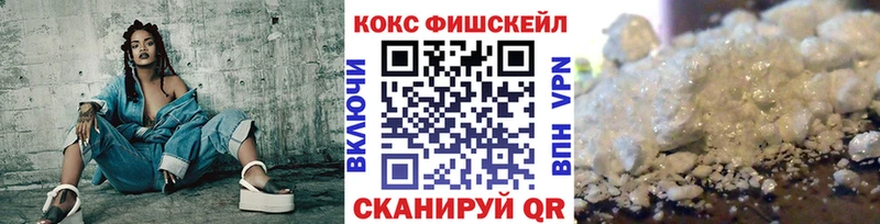 КОКАИН Колумбийский  сколько стоит  Белый 
