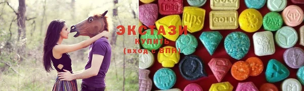 меф Нефтекумск