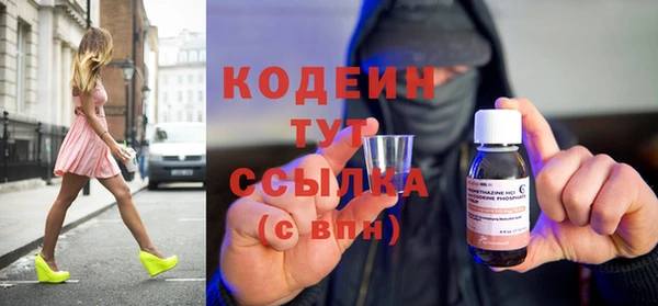 кокс Верея