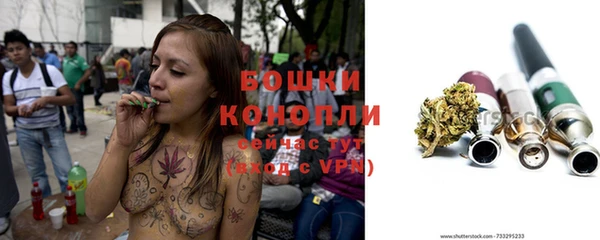 гашиш Нея