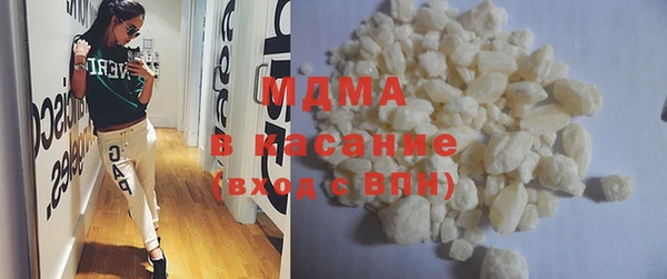 не бодяженный Тутаев