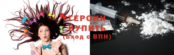 гашиш Нея