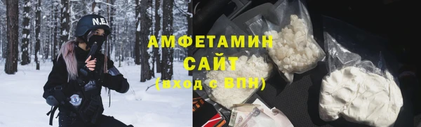 гашиш Нея