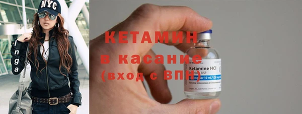 гашиш Нея