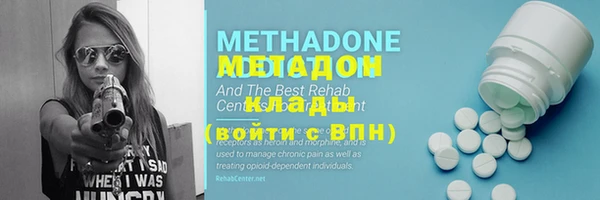 гашиш Нея