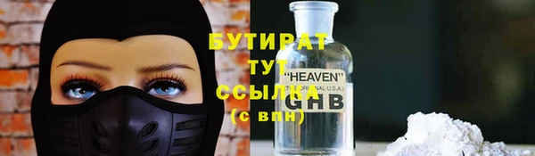 гашиш Нея