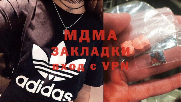 гашиш Нея