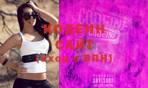 шишки Нефтегорск