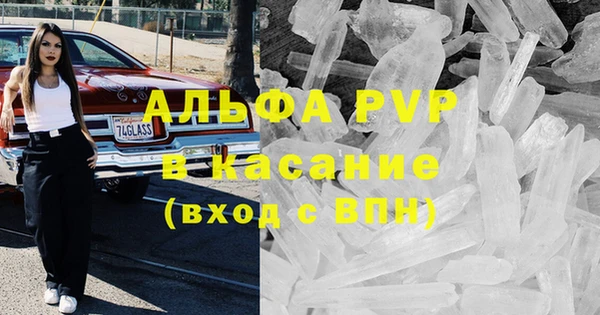 гашиш Нея