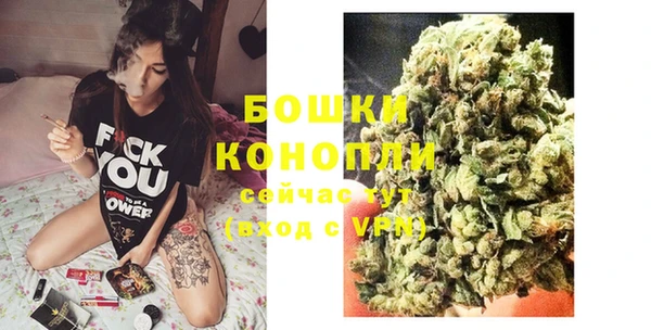 гашиш Нея