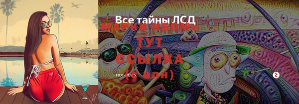 прущая мука Верхнеуральск