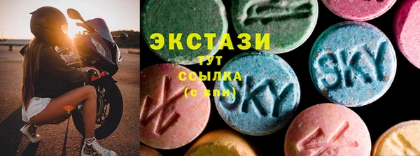 гашиш Нея