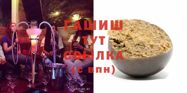 прущая мука Верхнеуральск