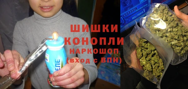 меф Нефтекумск