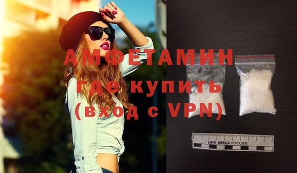 гашиш Нея