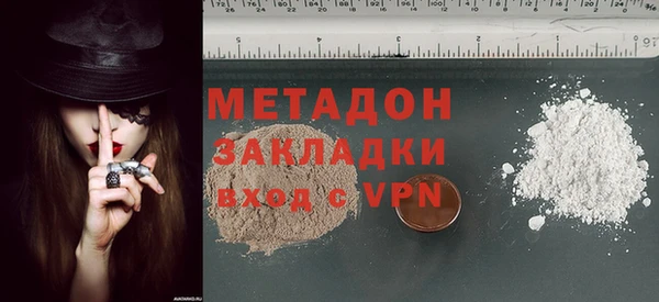 гашиш Нея