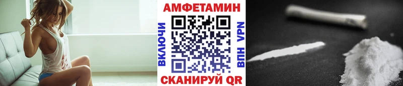 Первитин Methamphetamine Белый