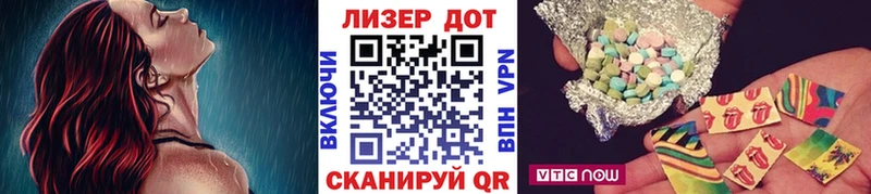 Марки NBOMe 1,5мг  omg маркетплейс  Белый 