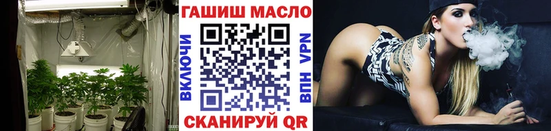 Дистиллят ТГК вейп  hydra зеркало  Белый 